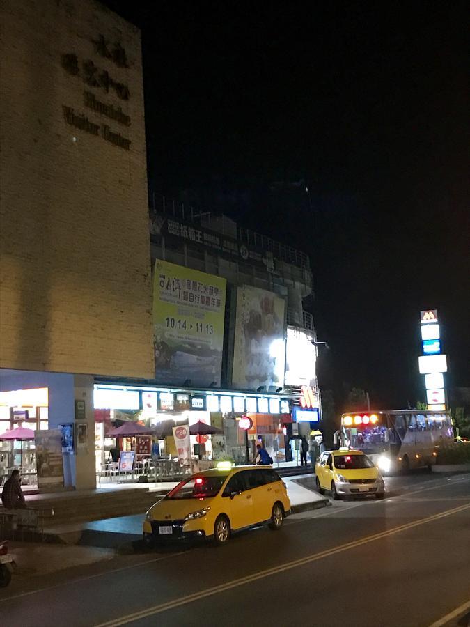 Minren Hotel 魚池郷 エクステリア 写真